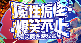 女子日服粒减肥丸致肠道无法蠕动